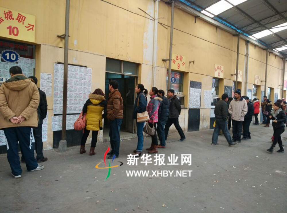節(jié)后家政市場(chǎng)首現(xiàn)“保姆等人”