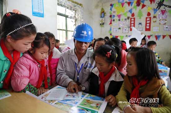 貞豐:安全用電知識課堂走進海拔1600米大坪小學