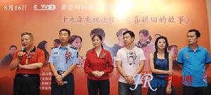 他與食健康公司談判,由于三鬼從中作梗差點栽了跟頭