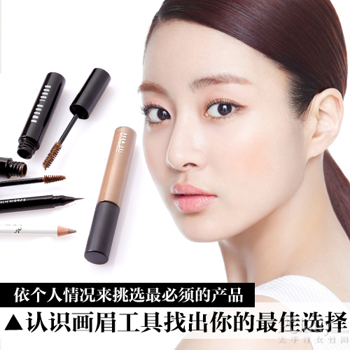 我找媳婦的要求從零變為好多