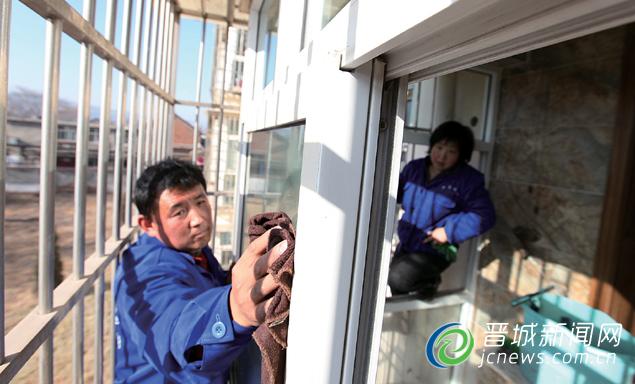 晉城：年關清潔認準正規家政服務