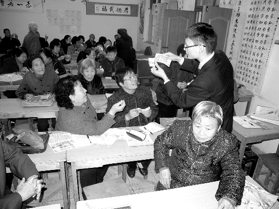 金融知識走進陜縣老干部大學(xué)課堂[圖]