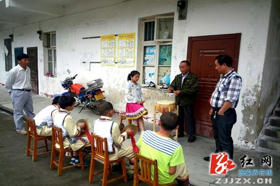 武陵源區天子山鎮:鄉村學校少年宮讓留守兒童快樂成長