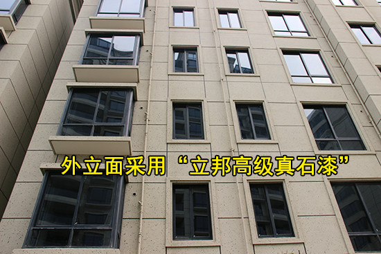 【看房手記】花語(yǔ)湖——穆湖畔的森林住區(qū) 把家安在美景中