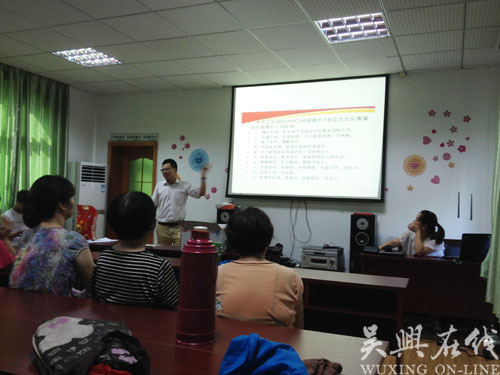 飛英：吉北社區(qū)舉辦清涼消暑健康講座