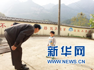 一個山村治理精神荒蕪的“教化”試驗
