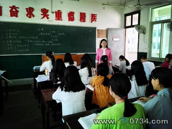 謝榮華:如烹飪師般將每一堂課做成饕餮美食