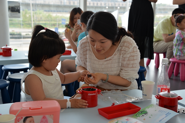 2015BMW成長學院京順寶家庭親子日完美落幕