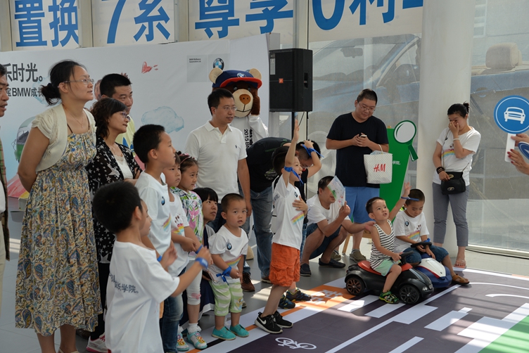 2015BMW成長學院京順寶家庭親子日完美落幕