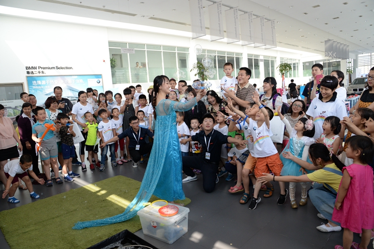 2015BMW成長學院京順寶家庭親子日完美落幕