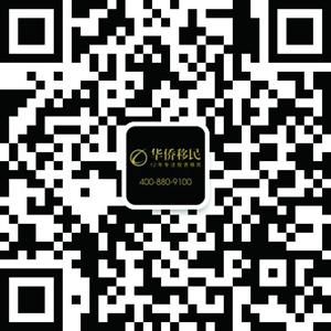為孩子教育“出走”移民是否合適?