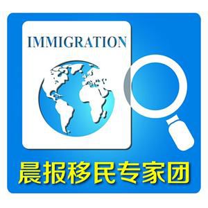 近期,隨著虎媽貓爸的上映,對(duì)教育理念探討的話題成為焦點(diǎn)。很多人認(rèn)為,中國(guó)家長(zhǎng)給孩子施加了太多的壓力,一時(shí)難以扭轉(zhuǎn),很多家長(zhǎng)向往歐美培養(yǎng)孩子的方式,以及其教育體系中對(duì)孩子身心成長(zhǎng)的關(guān)注。據(jù)此,我們邀請(qǐng)4位晨報(bào)移民專家,了解下移民教育的現(xiàn)狀。