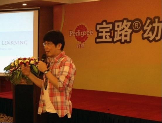 寶路幼犬健康課堂教會你如何讓狗寶寶健康成長