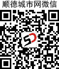 杏壇:安全心中記,兒童走失防騙有妙招