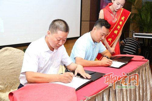 “我的阿姨家政服務平臺”發(fā)布會在鄭州舉行