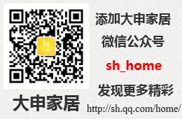 家居風水知識 十二生肖的睡床擺放