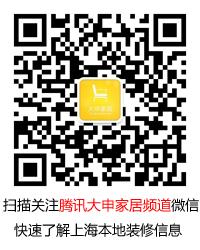 家居風水知識 十二生肖的睡床擺放