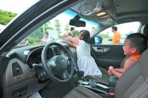 兒童被留車內(nèi) 兒童被留車內(nèi)