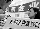 重慶首個(gè)社區(qū)兒童之家開(kāi)園 再也不用擔(dān)心孩子沒(méi)人照顧
