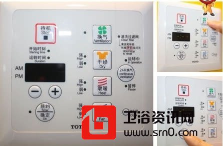 【家裝知識】衛(wèi)生間裝修 8個地方不省才是真賺到