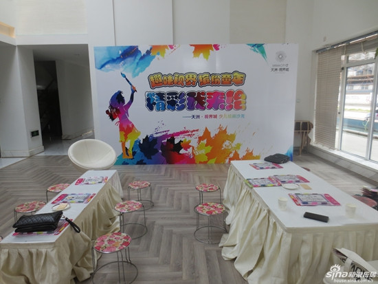 天洲視界城兒童繪畫手工課堂嗨起來(組圖)