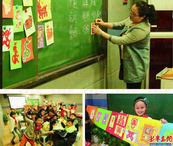 課前自主學(xué)習(xí),帶著問(wèn)題進(jìn)課堂