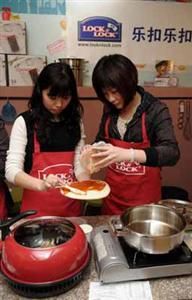 樂扣樂扣幸福料理俱樂部 午后悠閑烹飪時(shí)光