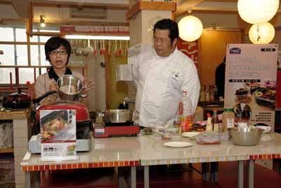 樂扣樂扣幸福料理俱樂部 午后悠閑烹飪時(shí)光