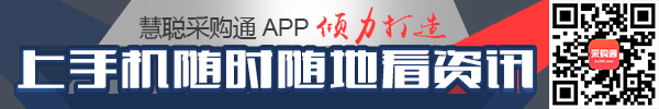 消防開設(shè)微課堂 打造獨(dú)居老人平安暮年