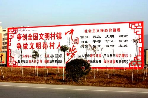 蕪湖多舉措建設(shè)美麗鄉(xiāng)村 實現(xiàn)環(huán)境文化鄉(xiāng)風(fēng)