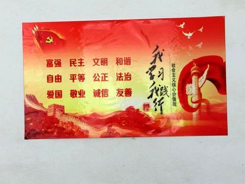 蕪湖多舉措建設(shè)美麗鄉(xiāng)村 實現(xiàn)環(huán)境文化鄉(xiāng)風(fēng)