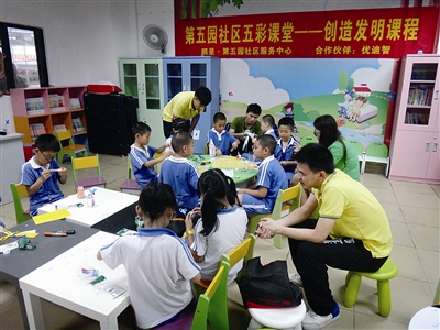 深圳僑報(bào)多媒體數(shù)字報(bào)刊平臺(tái)