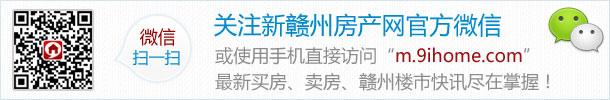 家裝攻略 家居保養知識 櫥柜可不是金剛不壞