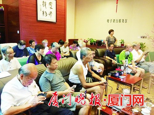 “復(fù)習(xí)神器”現(xiàn)課堂 互動學(xué)習(xí)好開心