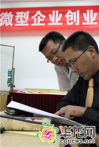將家政“作坊”搬上市 創(chuàng)新讓他“永葆青春”