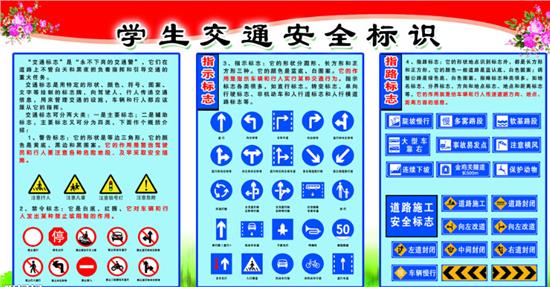 中山斯巴魯六一 中山斯巴魯六一