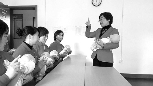 雇主、家政公司,誰是“老板”?