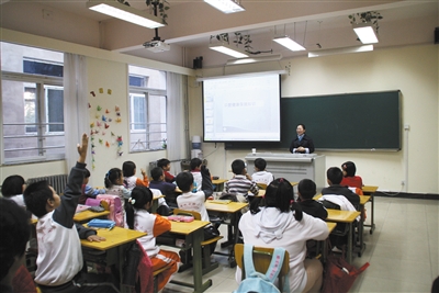 家長進課堂講職業知識