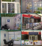 電器清潔項目加盟,家政公司賺錢項目,家電賣場增值產(chǎn)品