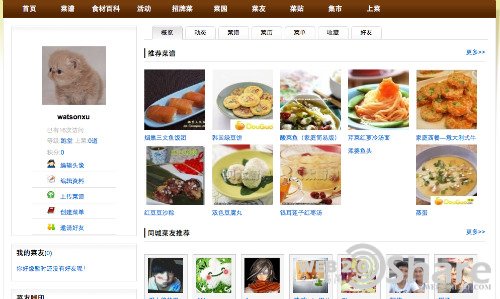 豆果：美食菜譜分享社區