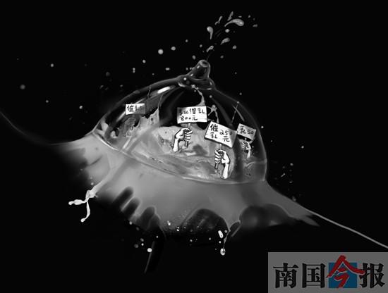 催乳市場(chǎng)魚龍混雜一片亂戰(zhàn) 產(chǎn)婦莫病急亂投醫(yī)