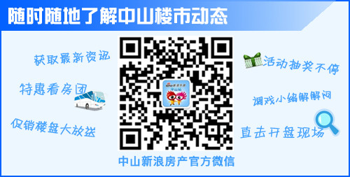 石岐區(qū)為困難老年人提供上門義剪服務(wù)