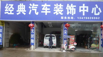 【床戲】經典贛榆話小品先鋒影音