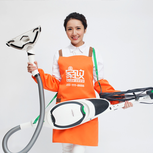 e家政-南京家政服務領域的創新企業,您的全職管家!