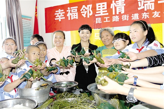 昆都侖區(qū)：社會組織+ 服務(wù)百姓新思維