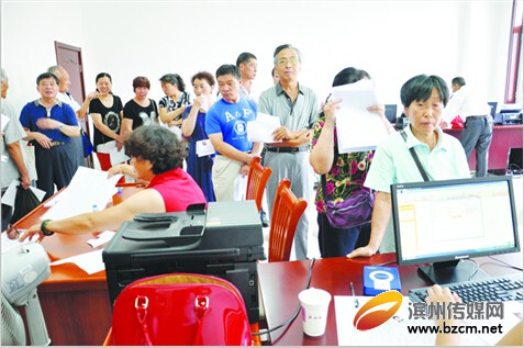市老年大學招生報名正在進行 年滿45周歲均可報