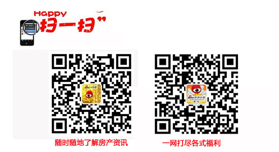 新三板＂福建板塊＂掛牌企業(yè)達(dá)100家：廈企最多 達(dá)