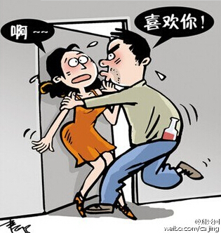 快遞員強吻女客戶 盤點11種不起眼的高薪職業(圖
