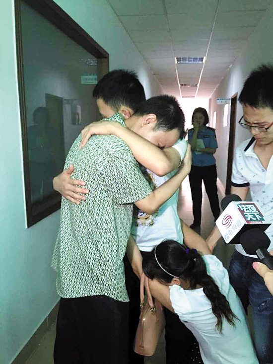 男童被拐20年后通過人臉識別系統找回
