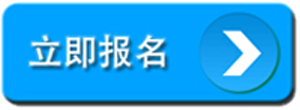 牛津少兒英語